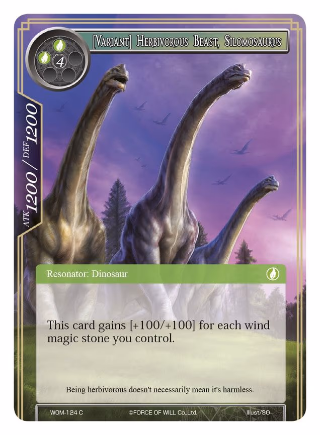 [Variant] Herbivorous Beast, Silomosaurus - Common (WOM-124)