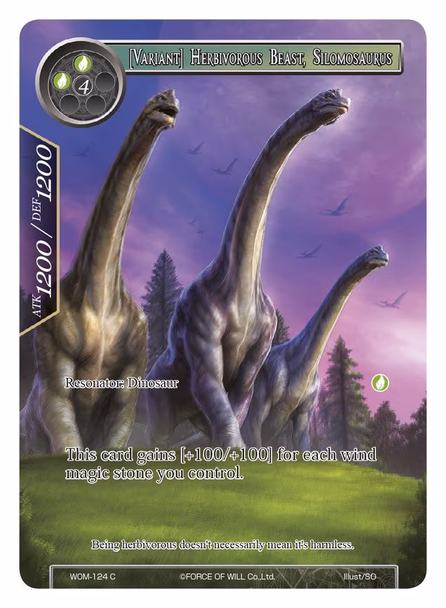 [Variant] Herbivorous Beast, Silomosaurus - Common (WOM-124)