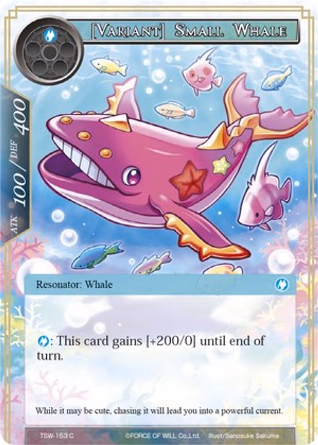 [Variant] Small Whale - Common (TSW-153)
