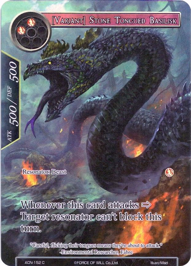 [Variant] Stone Tongued Basilisk - Common (ACN-152)