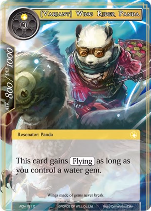 [Variant] Wing Rider Panda - Common (ACN-151)