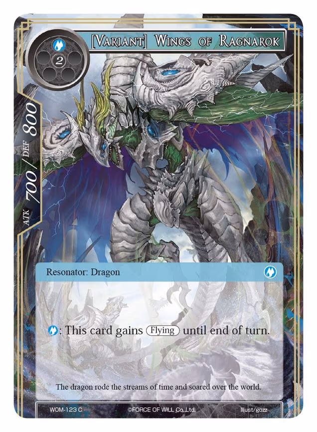[Variant] Wings of Ragnarok - Common (WOM-123)