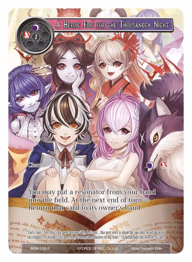 A Heroic Epic for the Thousandth Night