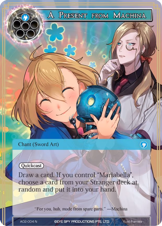 A Present from Machina