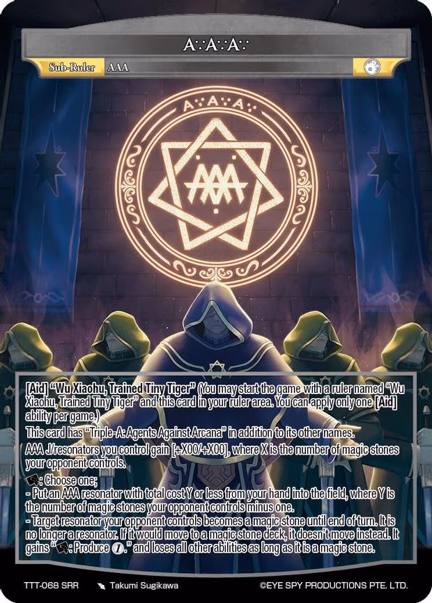 AAA