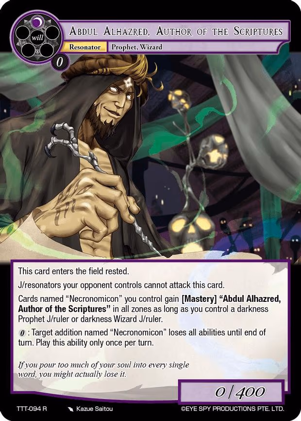 Abdul Alhazred, Author of the Scriptures