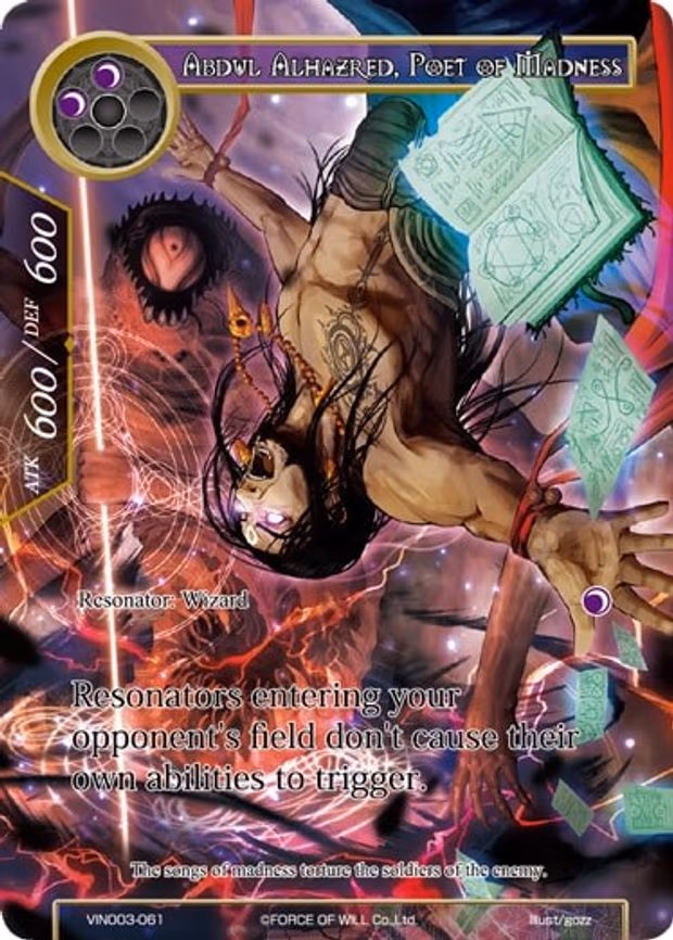 Abdul Alhazred, Poet of Madness