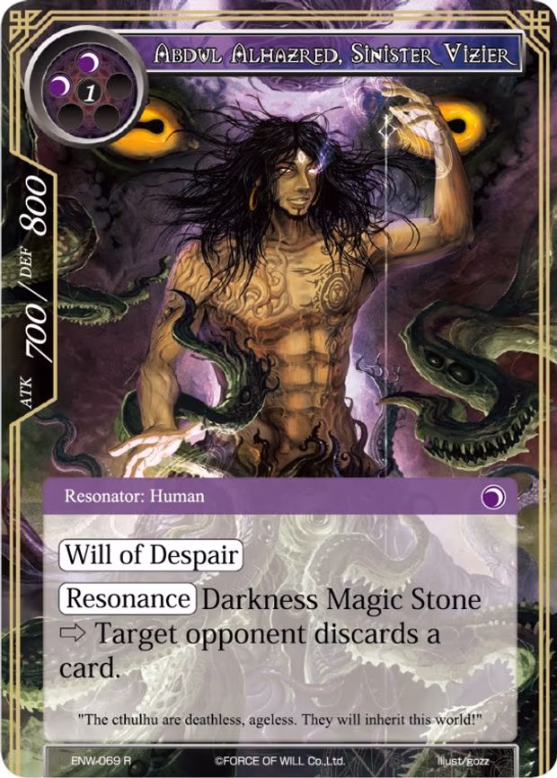 Abdul Alhazred, Sinister Vizier