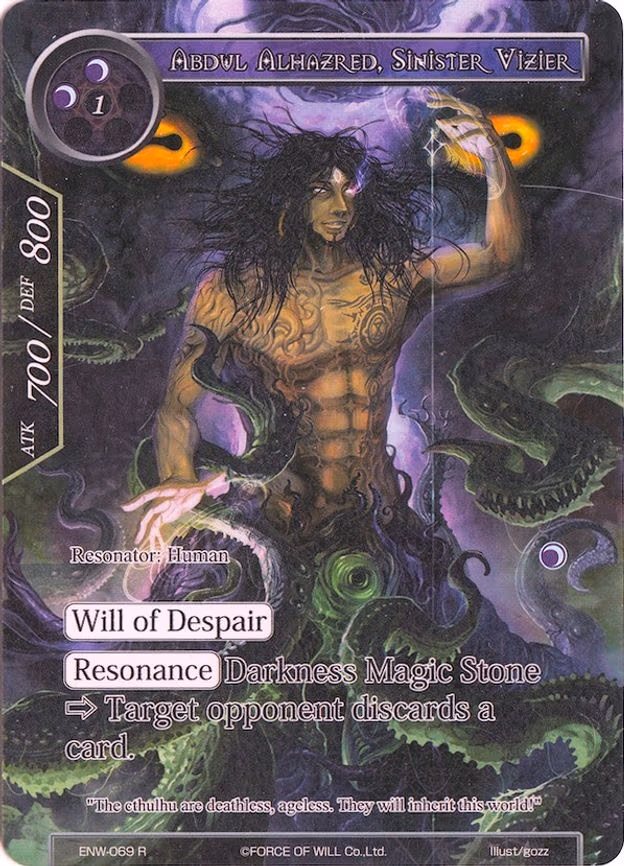 Abdul Alhazred, Sinister Vizier