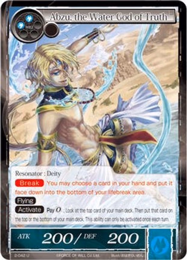 Abzu, the Water God of Truth