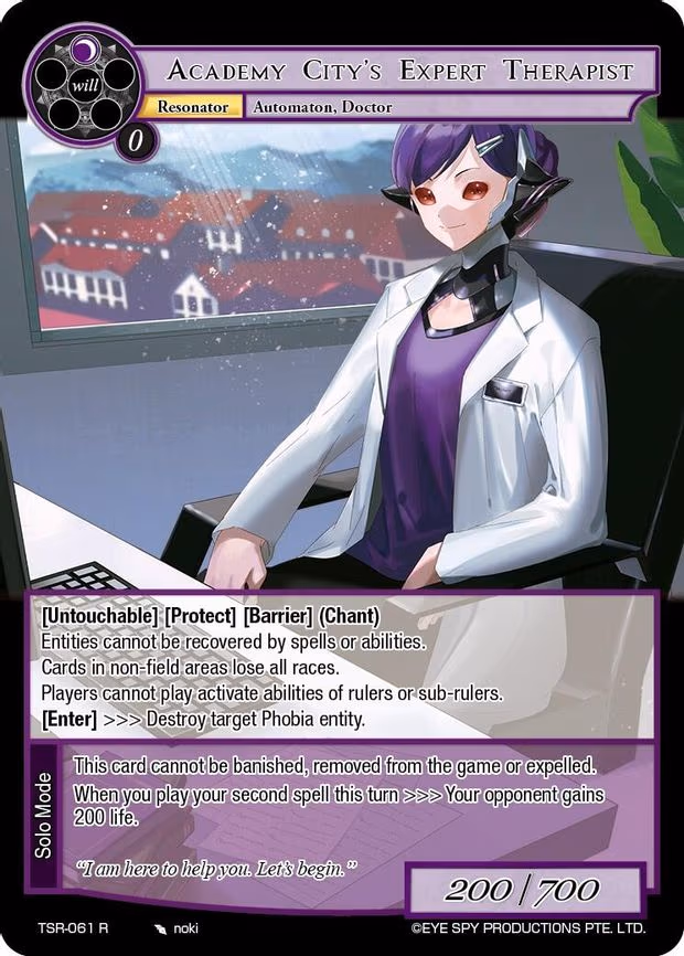 Academy City's Expert Therapist