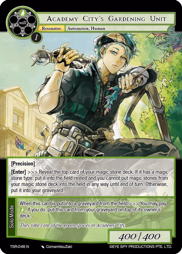 Academy City's Gardening Unit