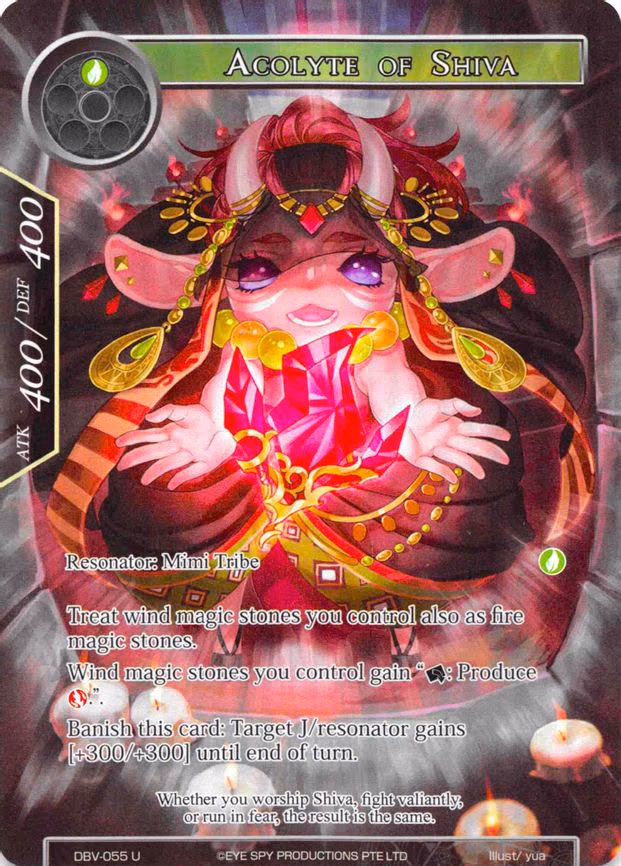 Acolyte of Shiva