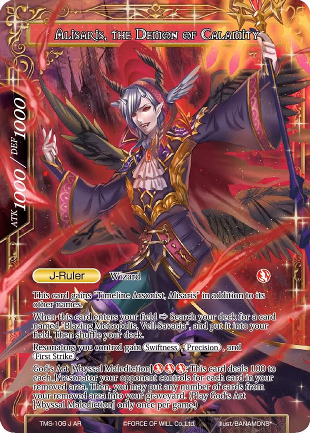Acolyte of the Abyss // Alisaris, the Demon of Calamity