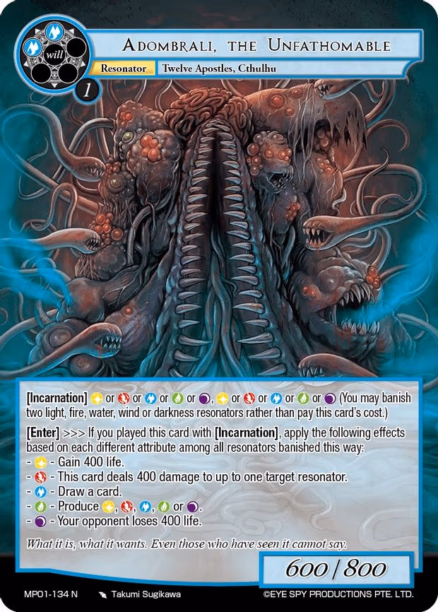 Adombrali, the Unfathomable