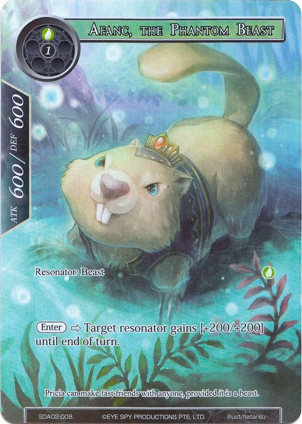Afanc, the Phantom Beast