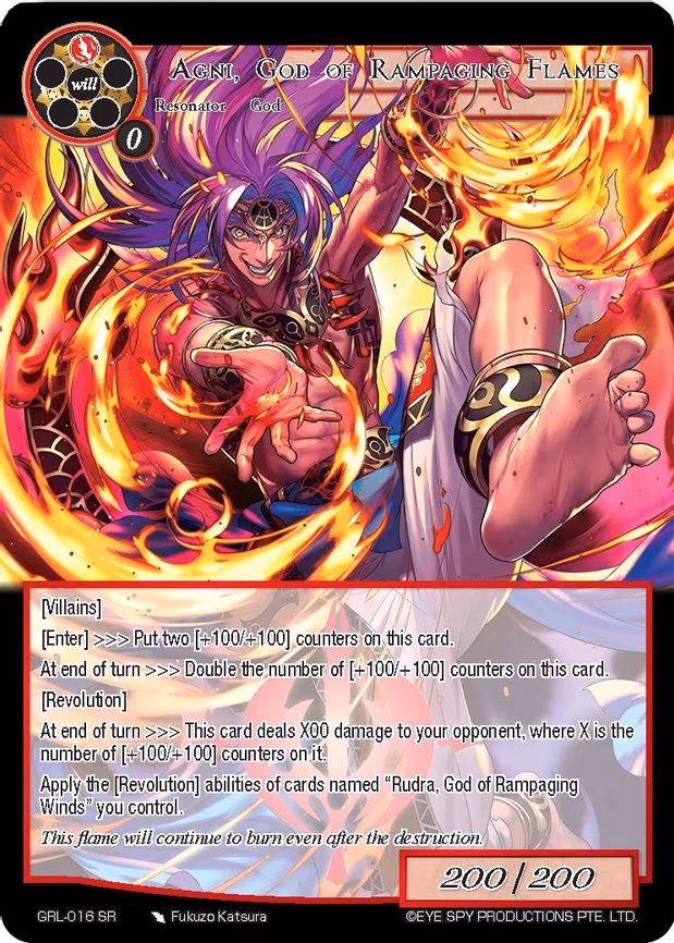 Agni, God of Rampaging Flames