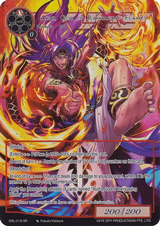 Agni, God of Rampaging Flames