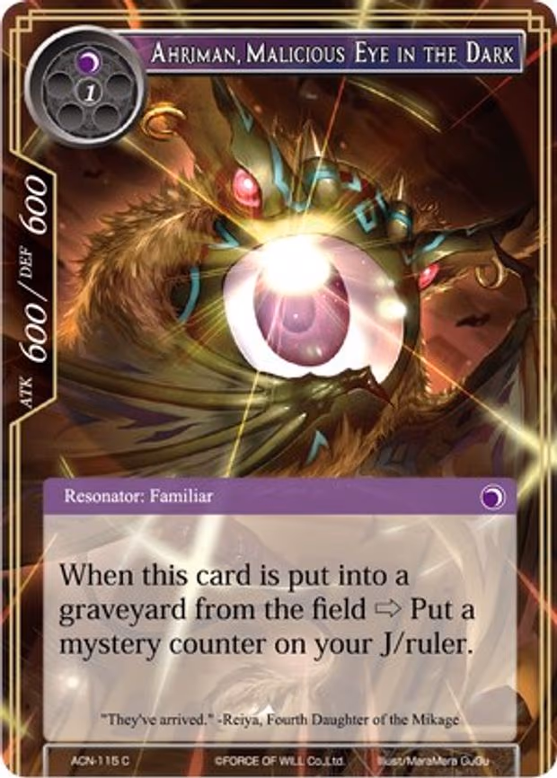 Ahriman, Malicious Eye in the Dark