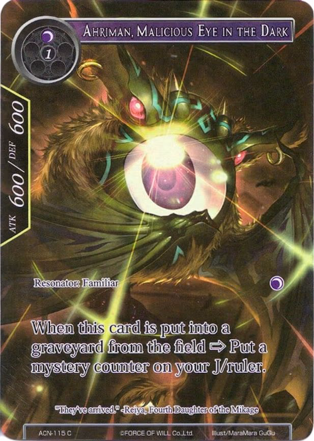 Ahriman, Malicious Eye in the Dark