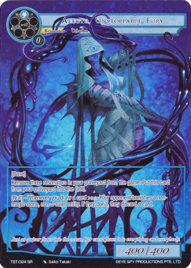 Alecto, Unstoppable Fury