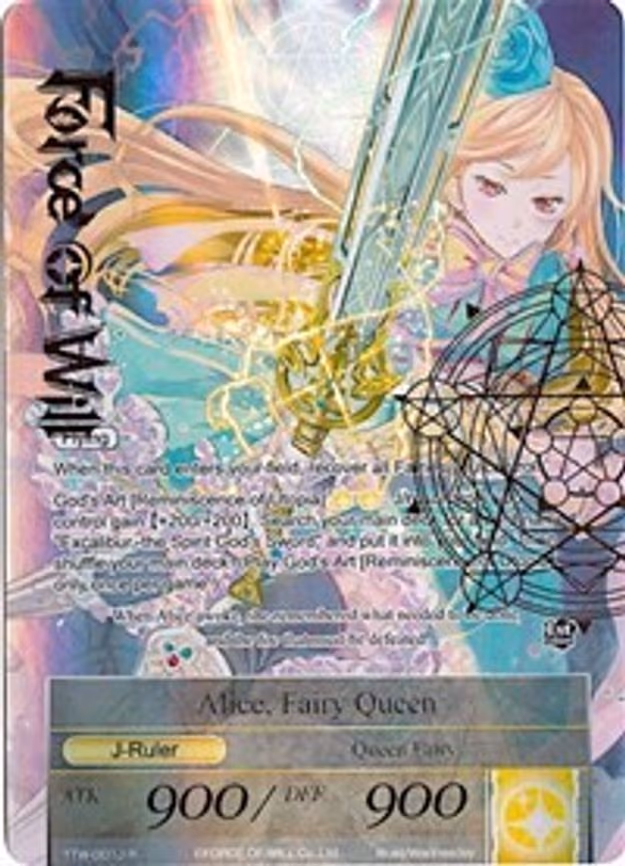 Alice, Girl of the Lake // Alice, the Fairy Queen
