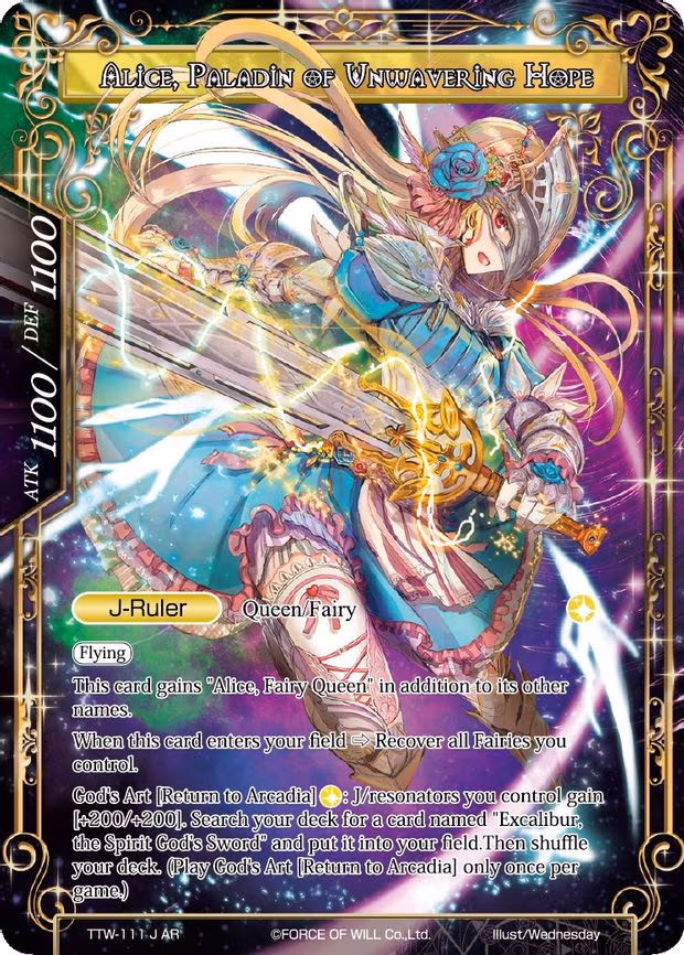 Alice, the Ally of Fairies // Alice, Paladin of Unwavering Hope