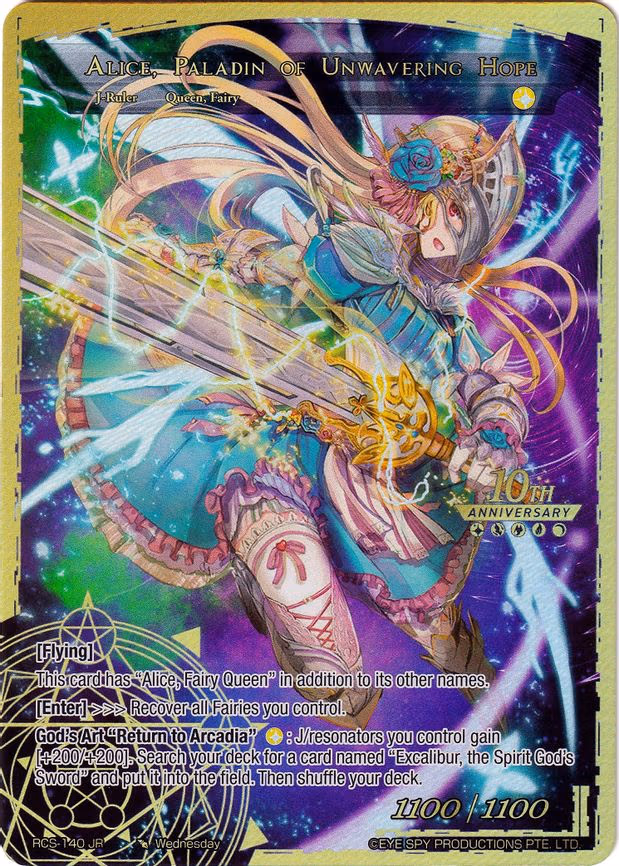 Alice, the Ally of Fairies // Alice, Paladin of Unwavering Hope