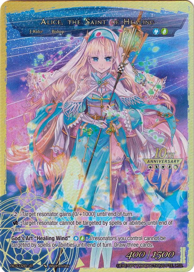 Alice, the Girl in the Looking Glass // Alice, the Saint of Healing