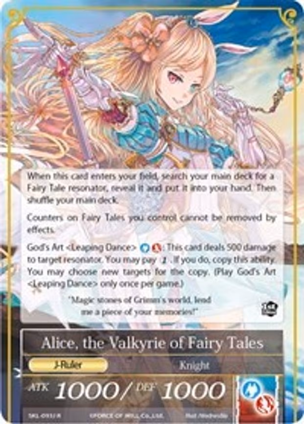 Alice, the Girl in the Looking Glass // Alice, the Valkyrie of Fairy Tales