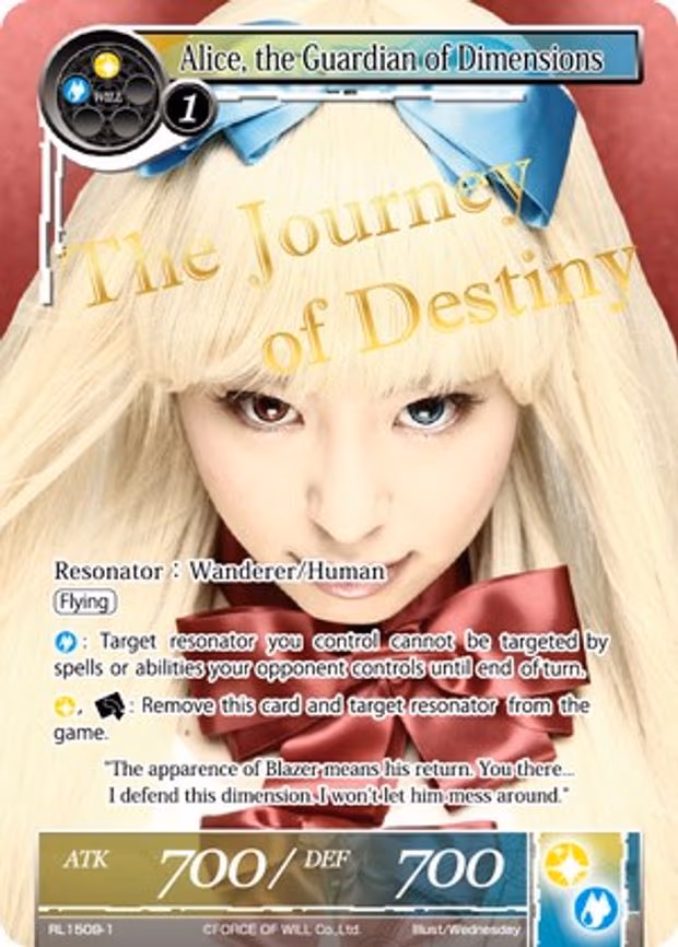 Alice, the Guardian of Dimensions (Cosplay) - Rare (RL1509)