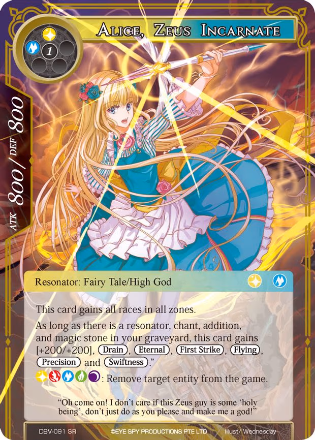Alice, Zeus Incarnate