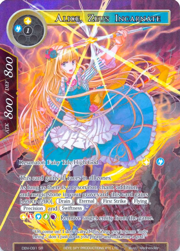 Alice, Zeus Incarnate