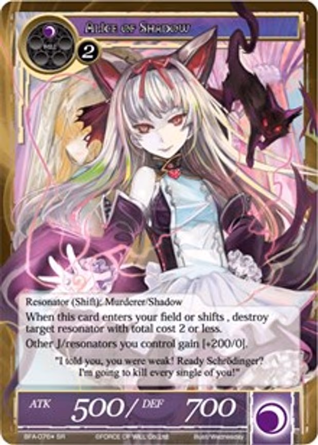 Alice of Light // Alice of Shadow