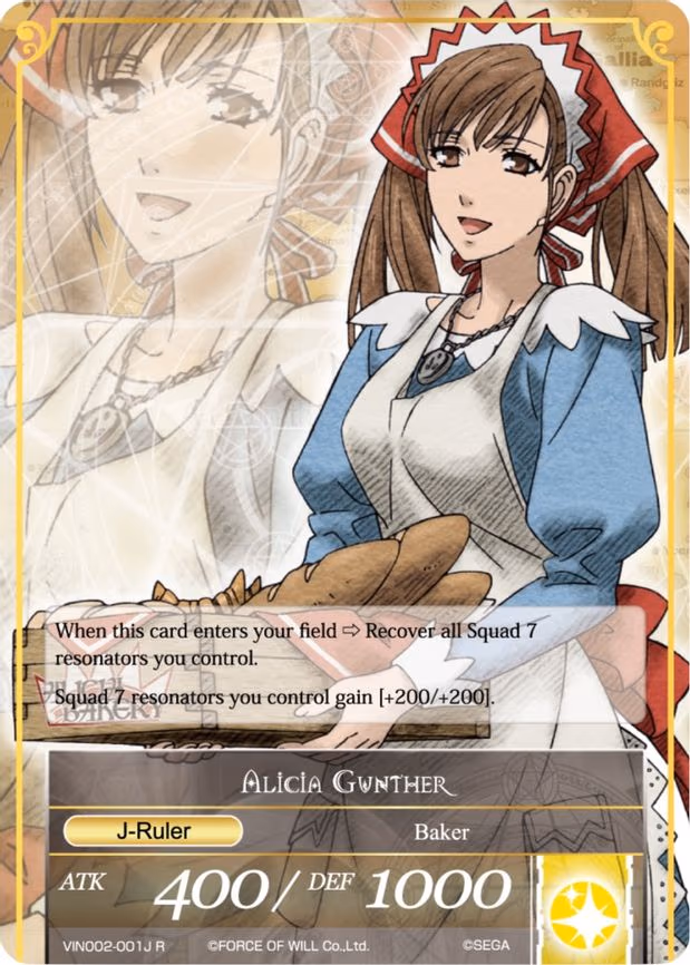 Alicia Melchiott // Alicia Gunther