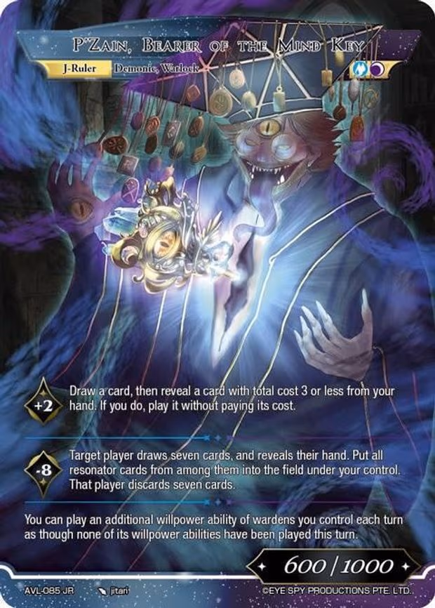 All-Seeing One Professor, P'Zain // P'Zain, Bearer of the Mind Key