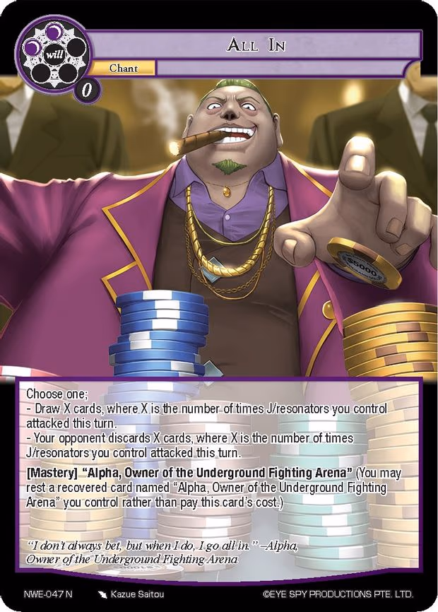All In