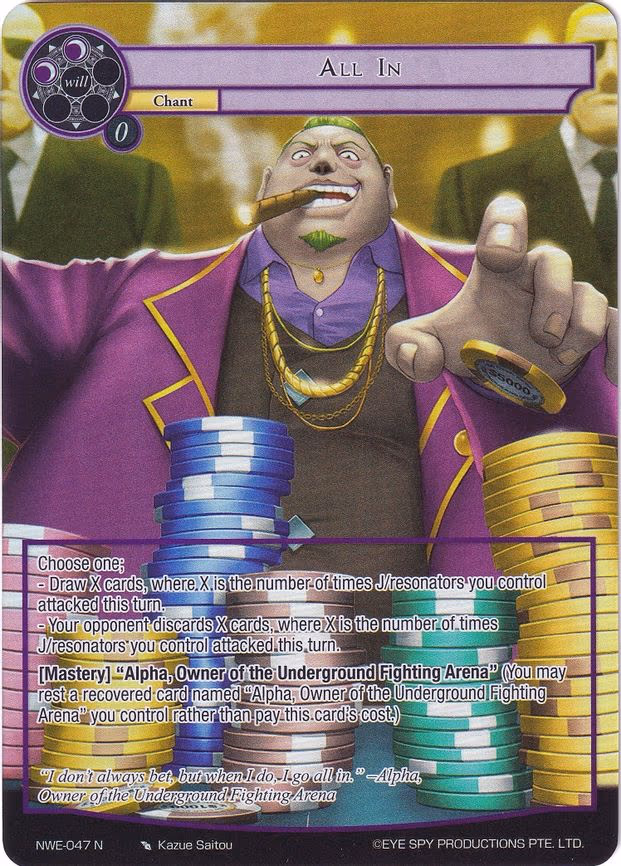 All In