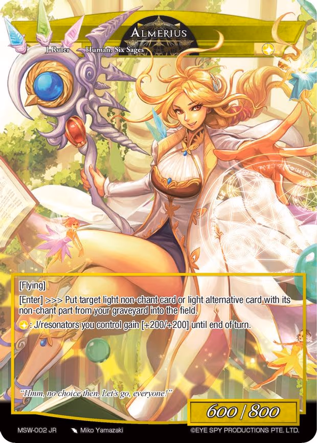 Almerius