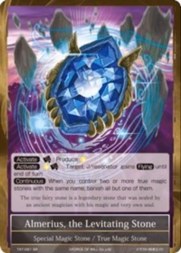 Almerius, the Levitating Stone