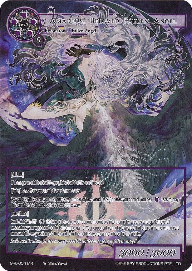 Amadeus, Beloved Fallen Angel