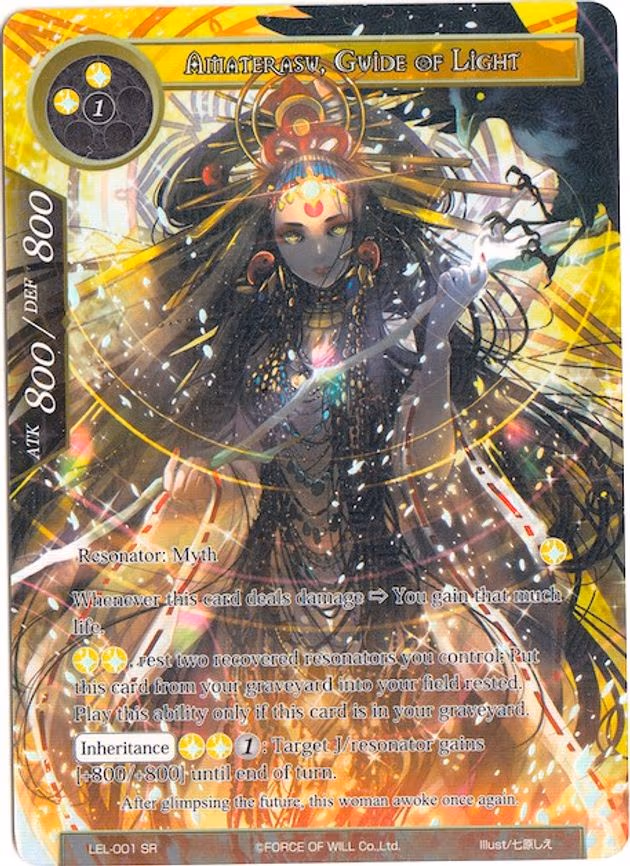 Amaterasu, Guide of Light