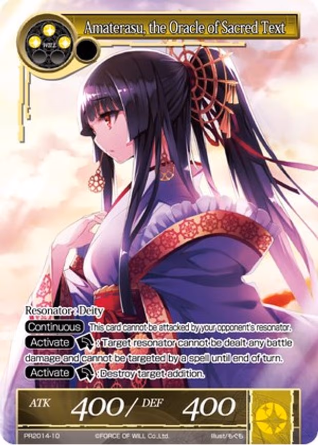 Amaterasu, the Oracle of Sacred Text