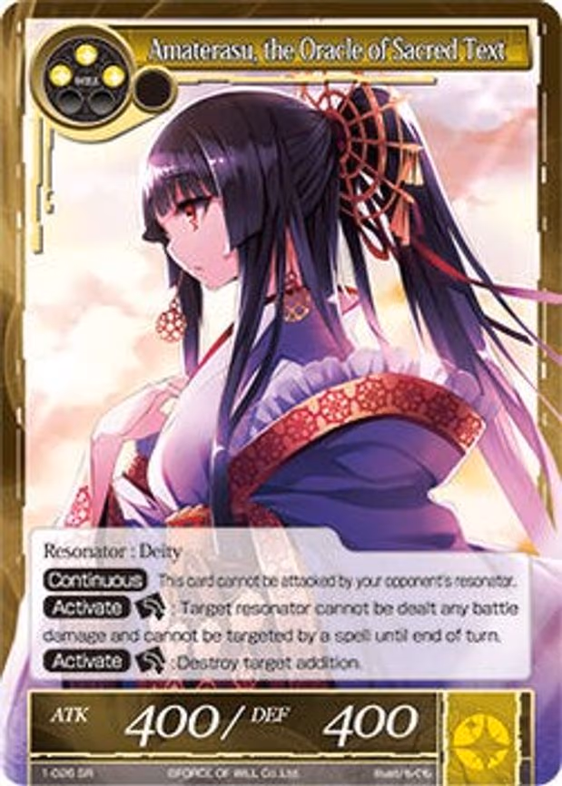 Amaterasu, the Oracle of Sacred Text