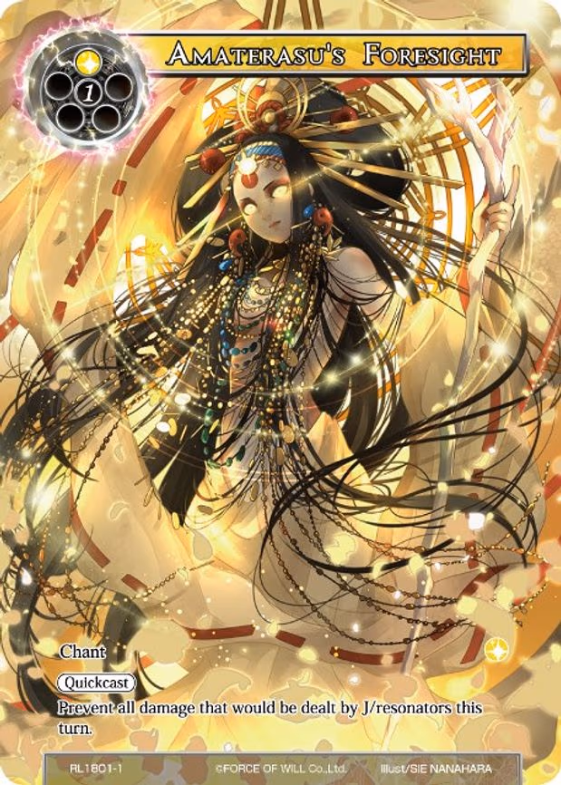 Amaterasu's Foresight