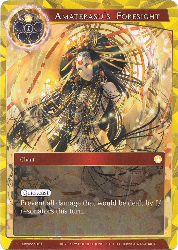 Amaterasu's Foresight