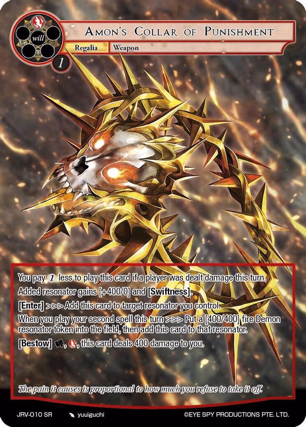 Amon's Collar of Punishment
