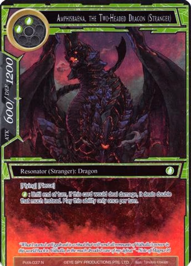 Amphisbaena, the Two-Headed Dragon (Stranger)
