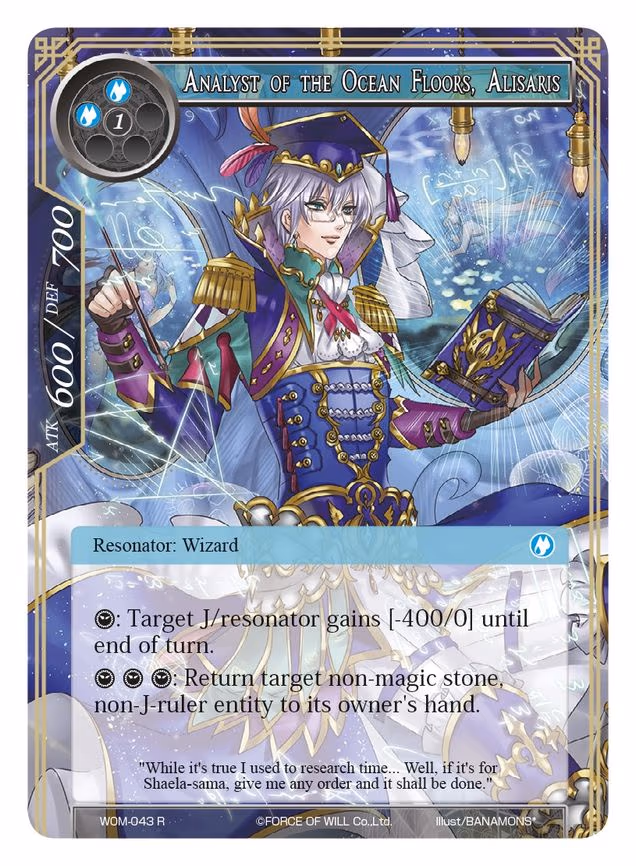 Analyst of the Ocean Floors, Alisaris