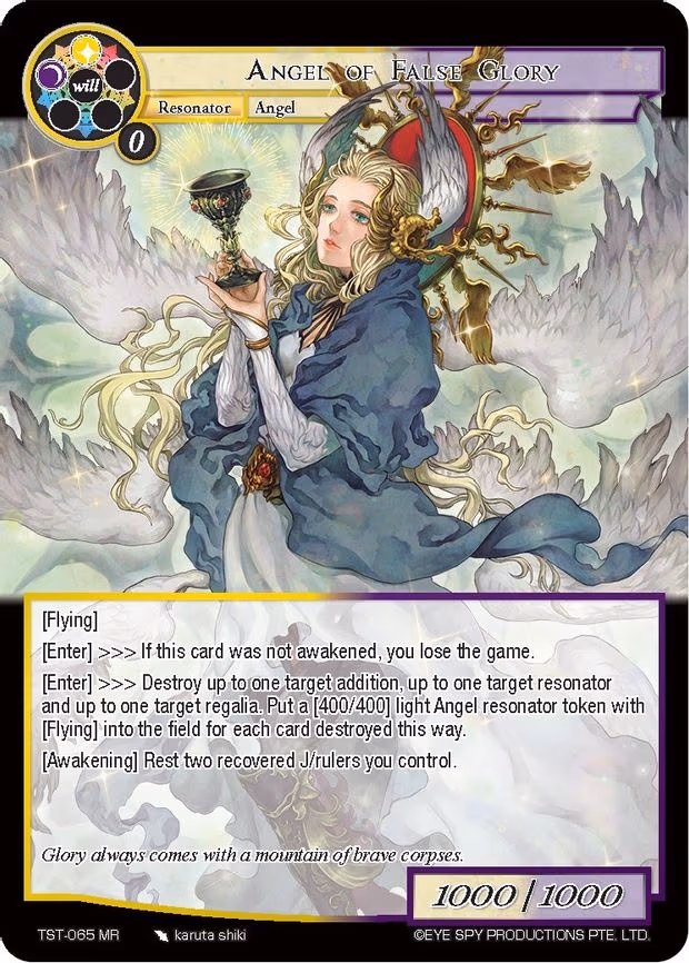 Angel of False Glory